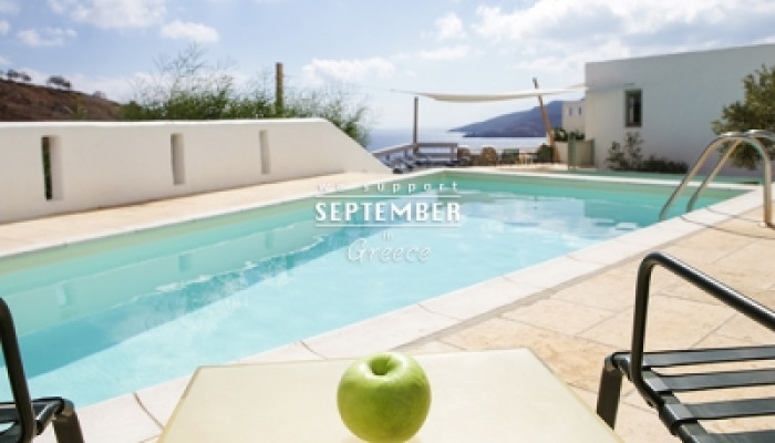 Pylaia Boutique Hotel &amp; Spa supports September in Greece
